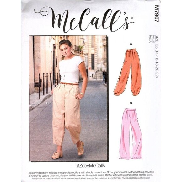 McCall's M7907 Misses 14 to 22 Easy Loose Fitting Pants Uncut Sewing Pattern New - Picture 1 of 2